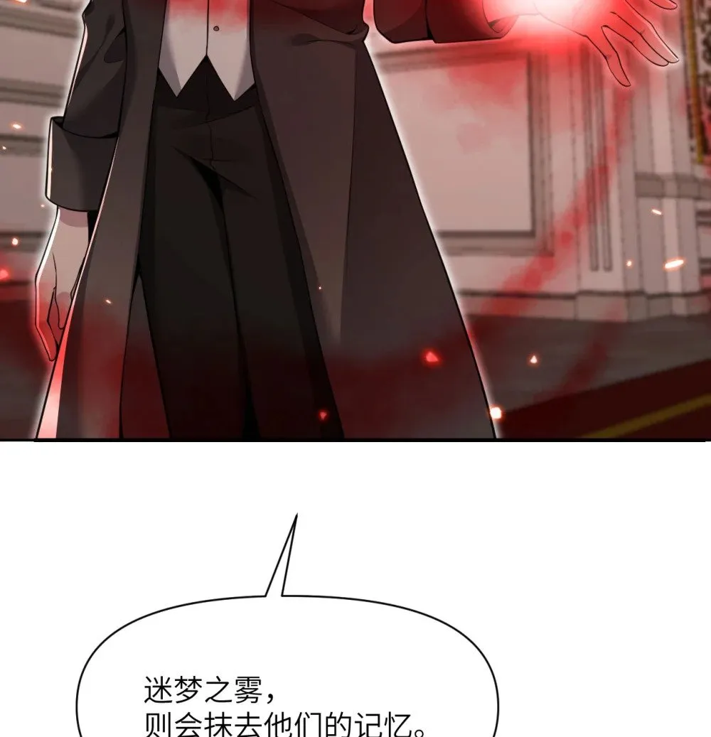 63 举报者 第82页