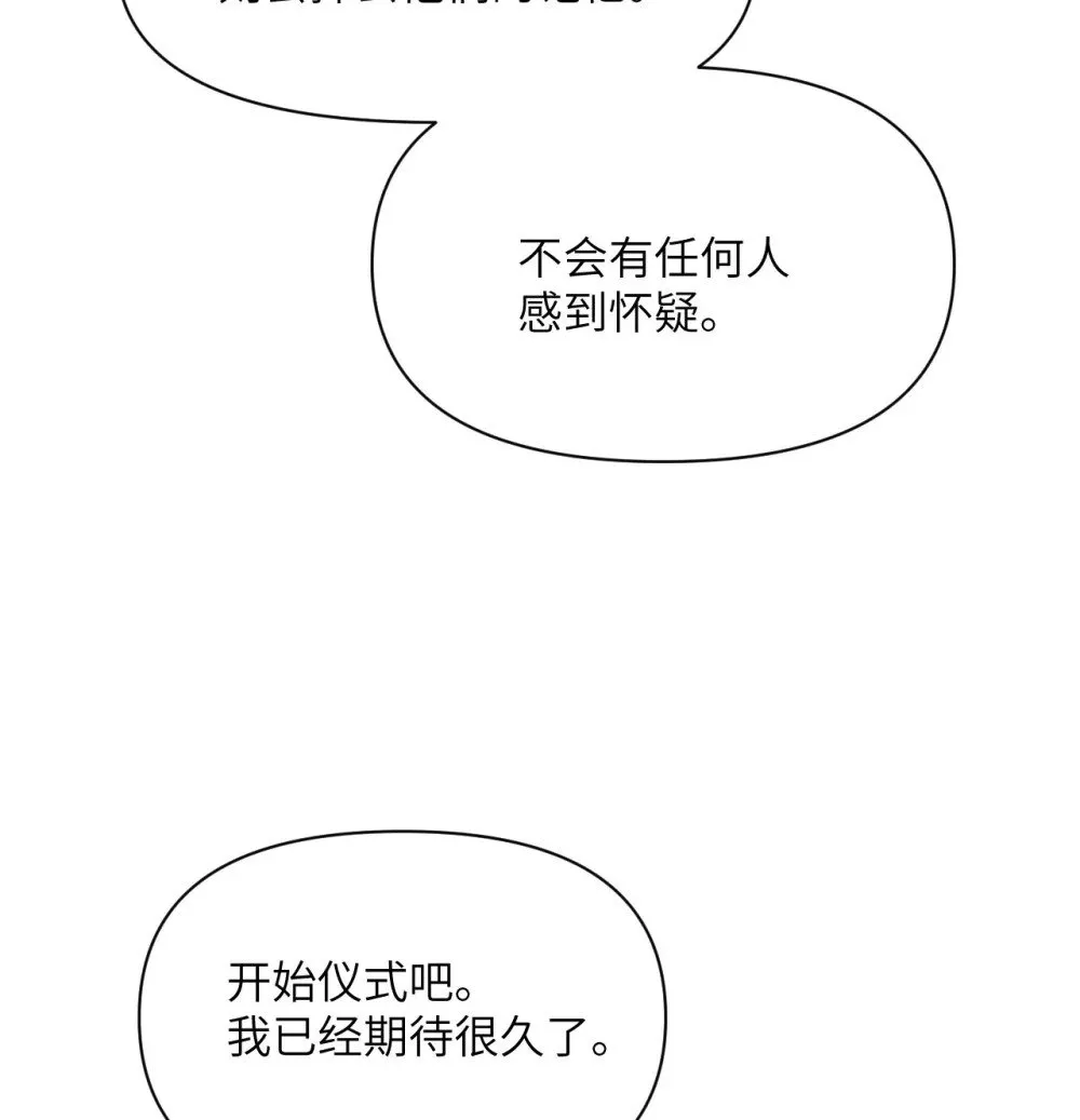 63 举报者 第83页