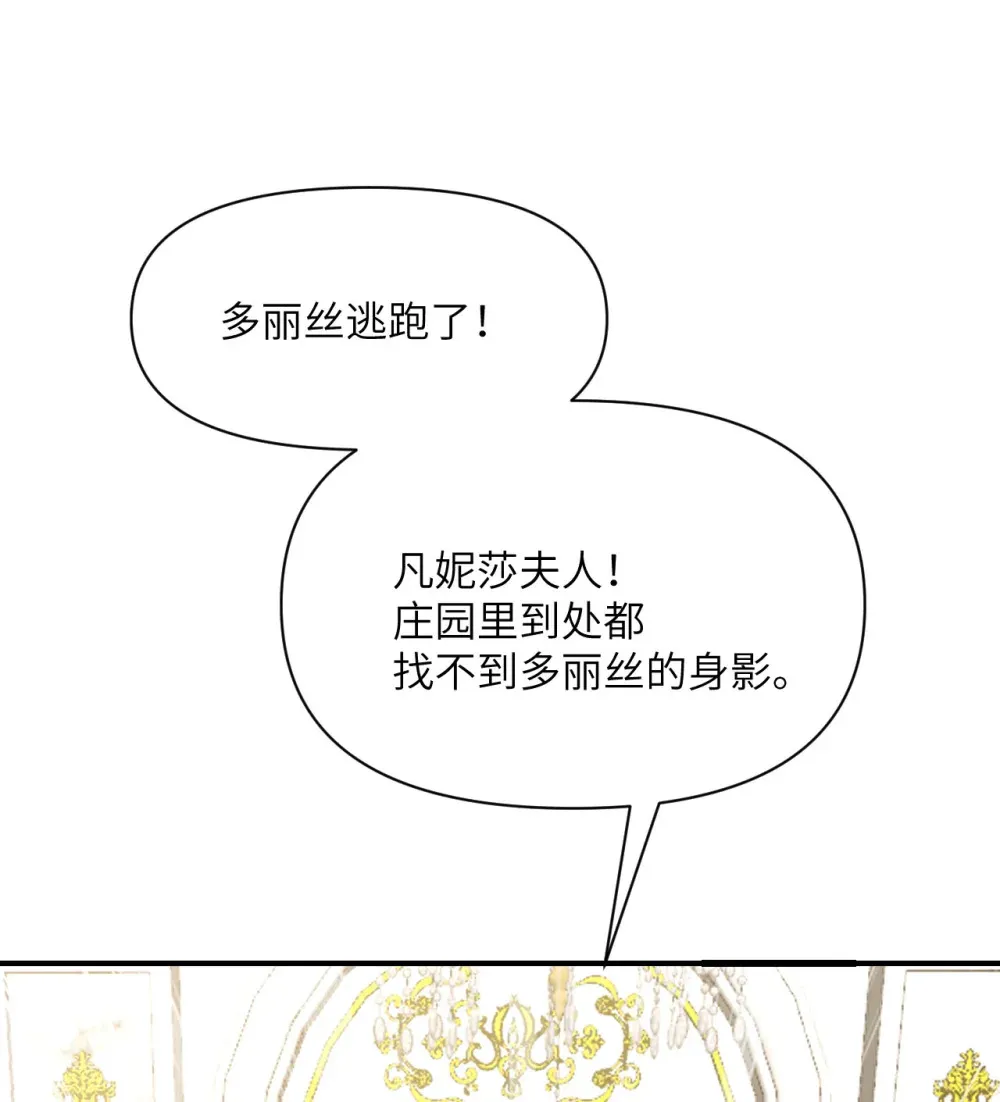 63 举报者 第86页