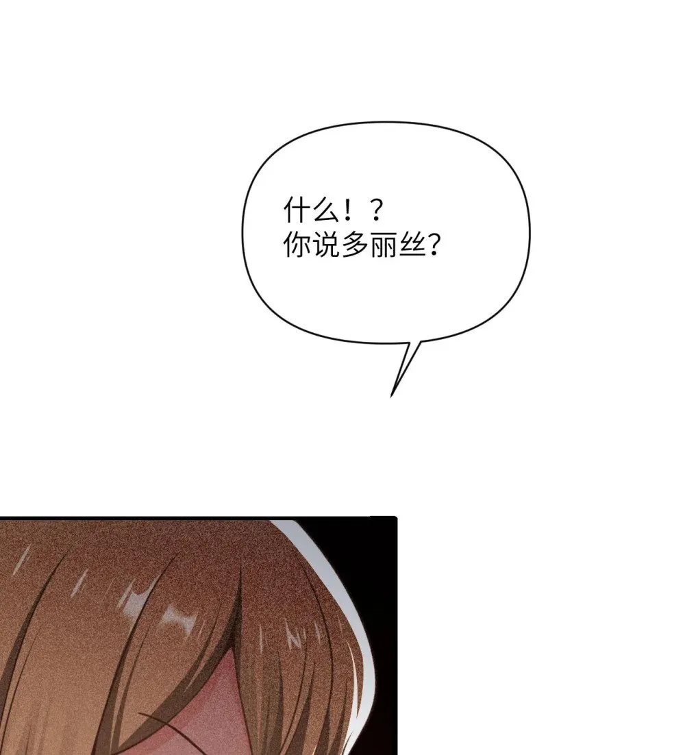 63 举报者 第89页