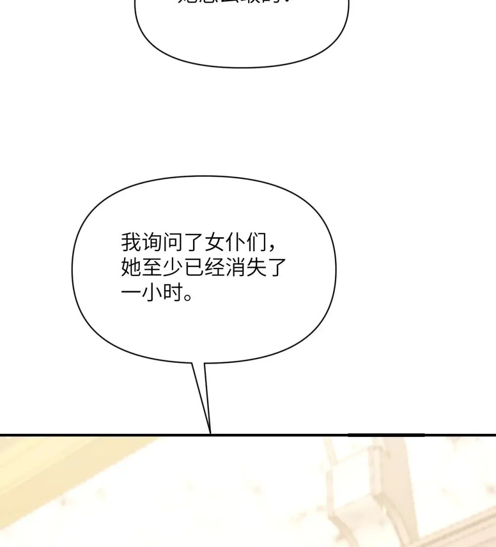 63 举报者 第91页