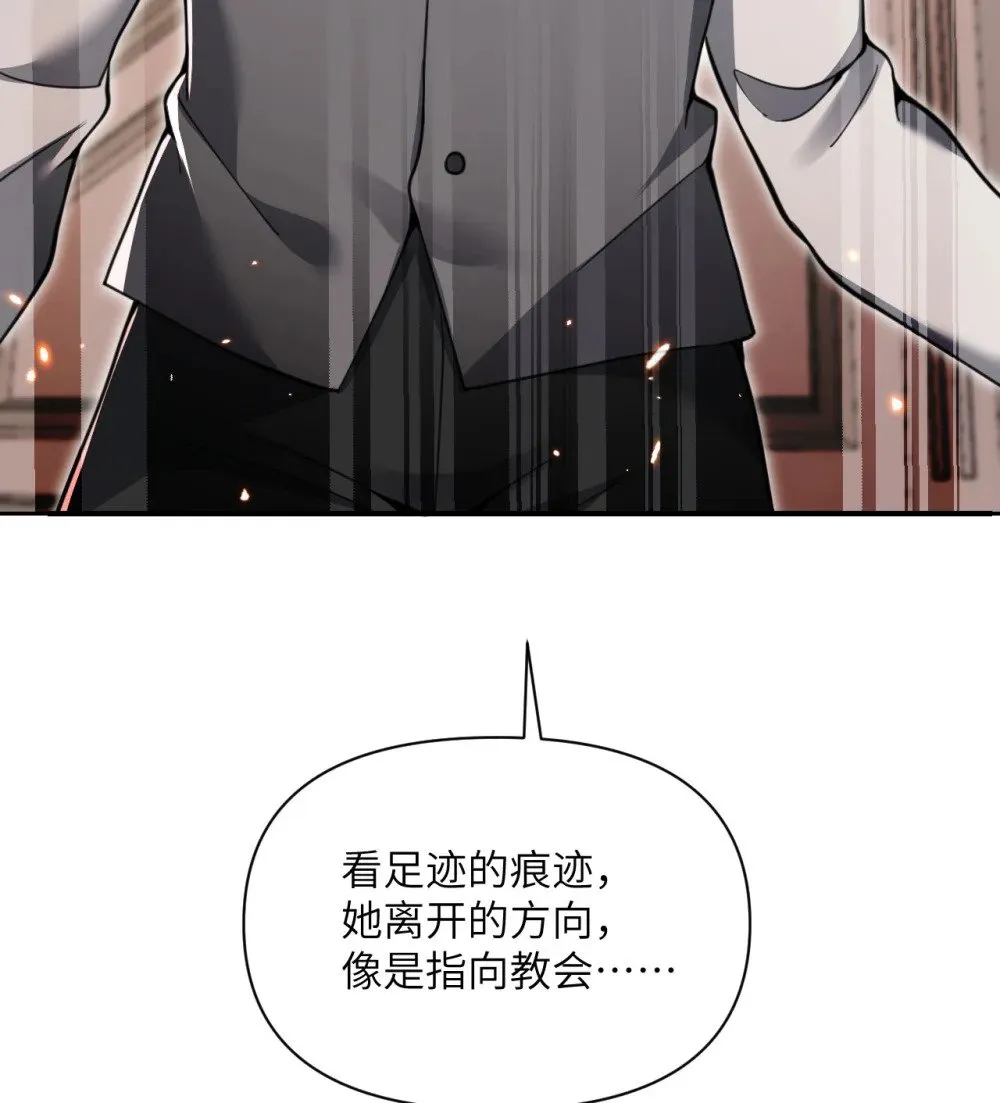 63 举报者 第93页
