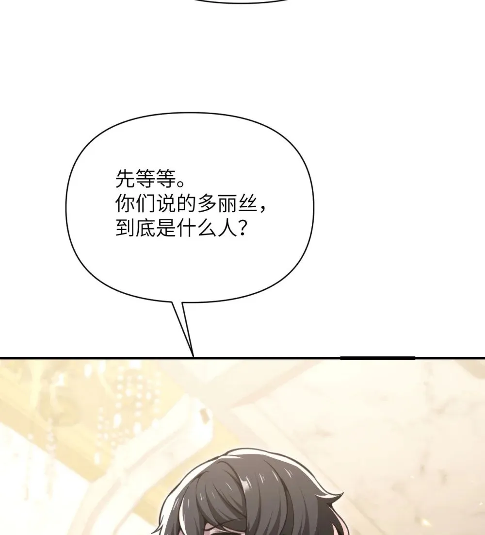63 举报者 第94页