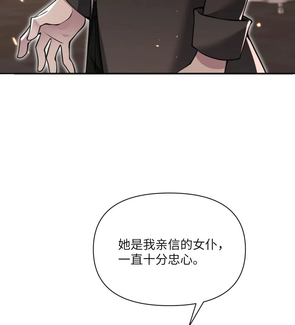 63 举报者 第96页
