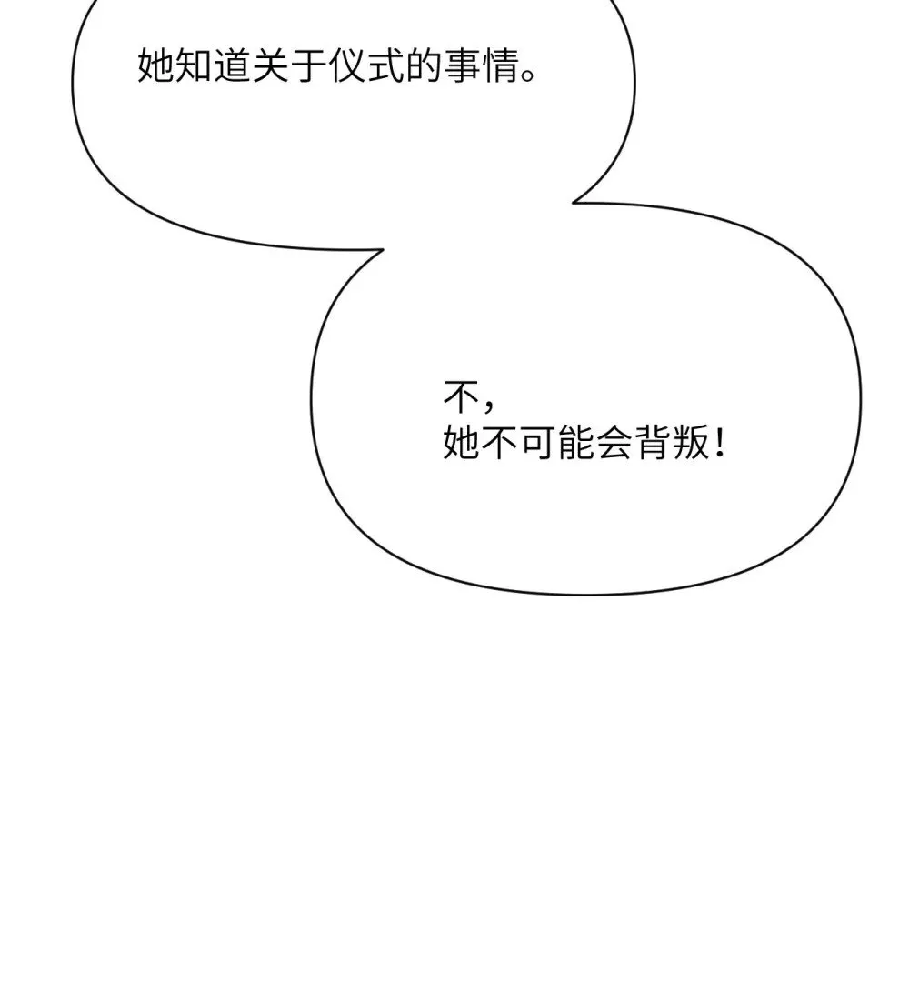 63 举报者 第99页