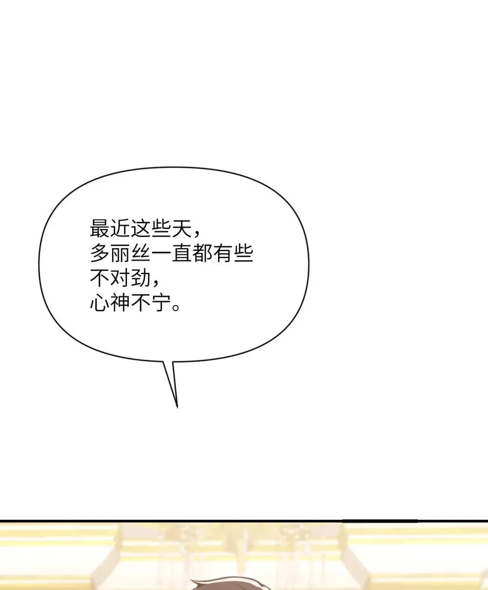 63 举报者 第100页