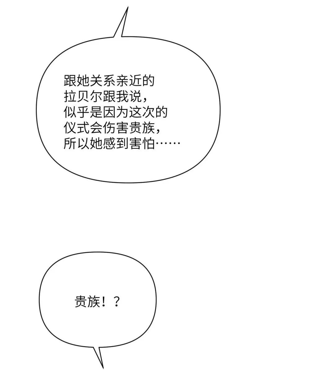 63 举报者 第102页