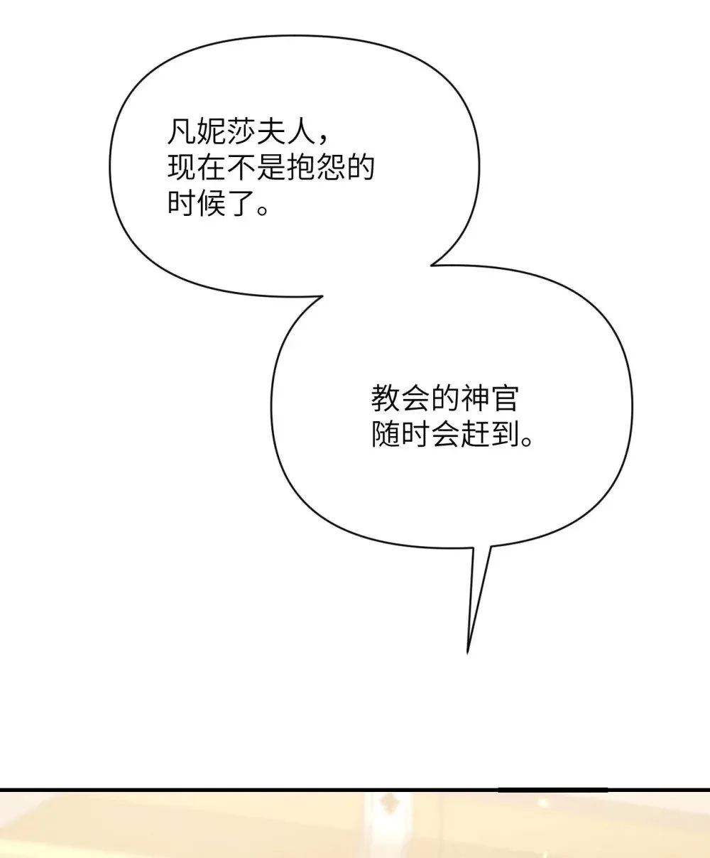 63 举报者 第105页
