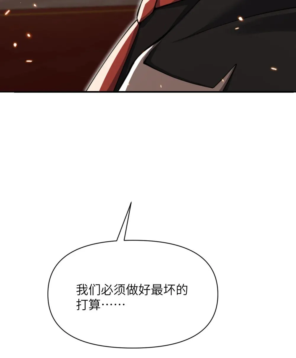 63 举报者 第107页