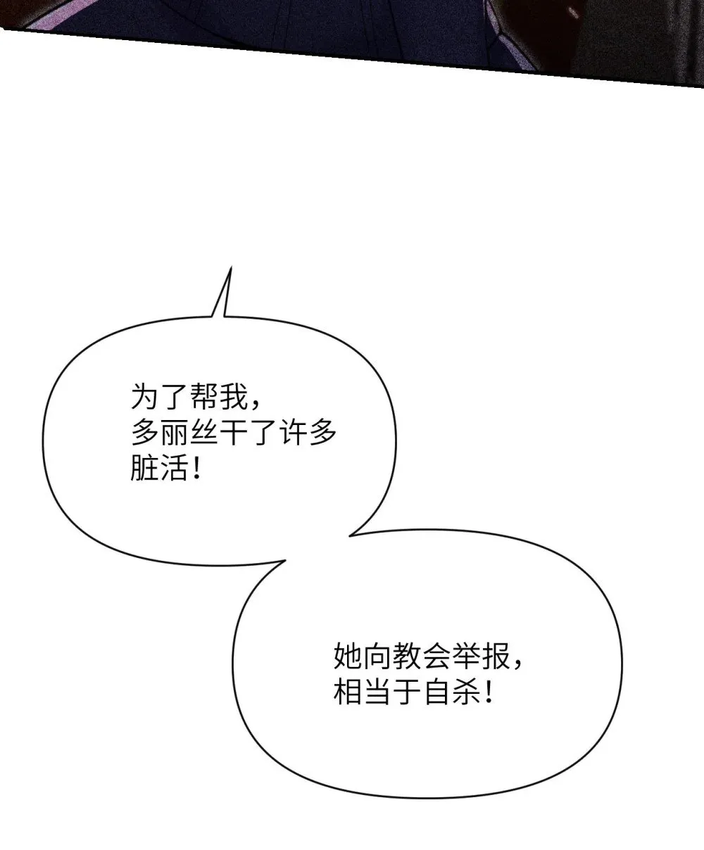 63 举报者 第110页