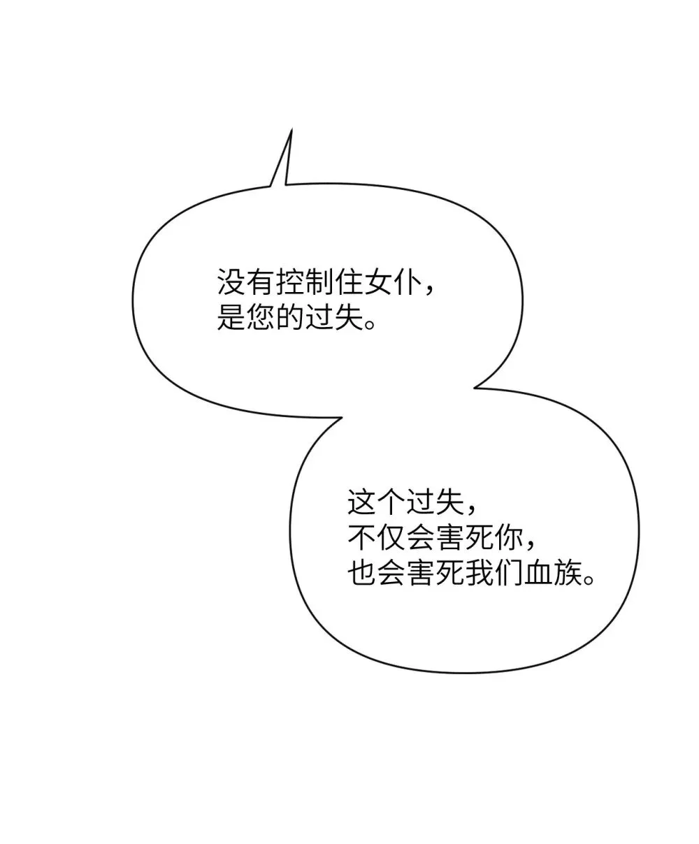 63 举报者 第113页