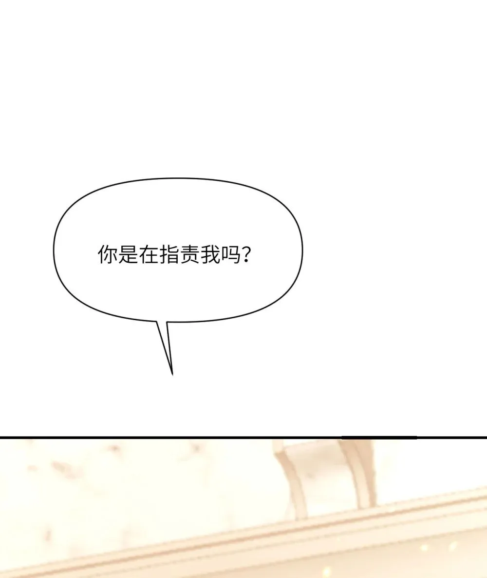 63 举报者 第114页