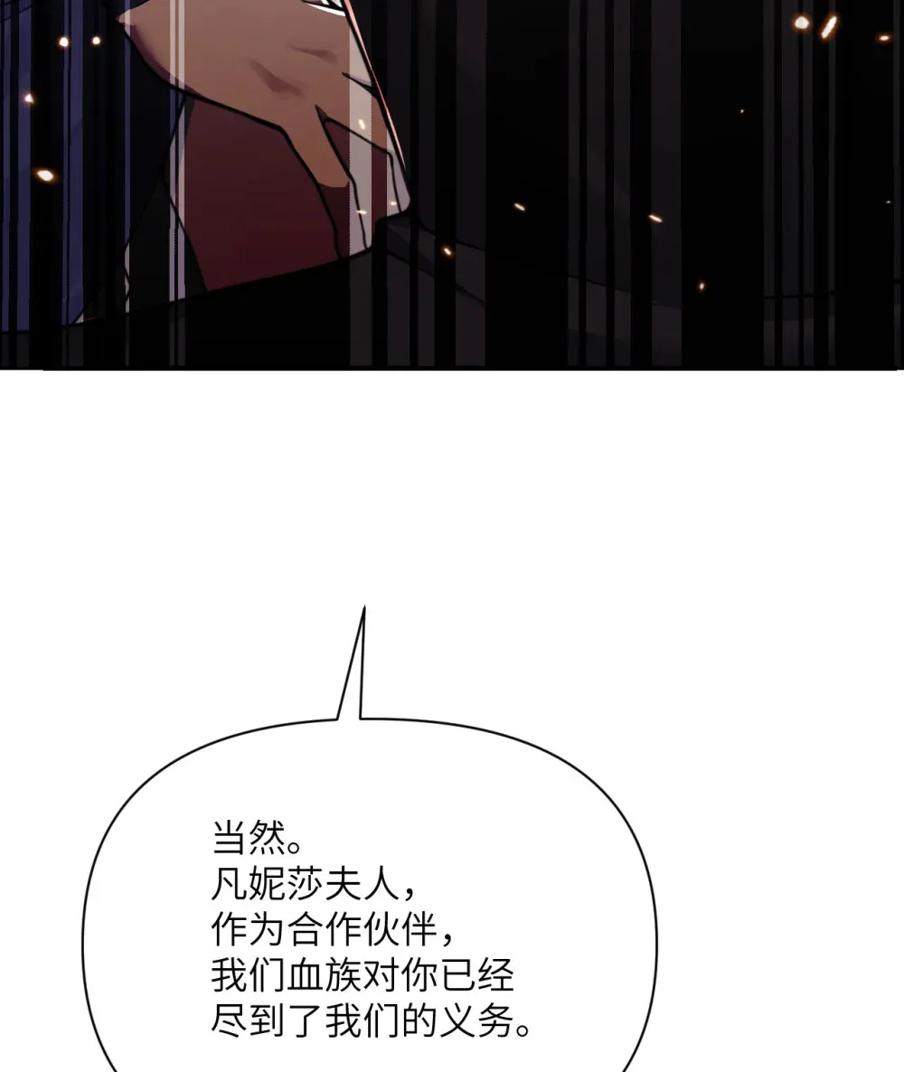 63 举报者 第117页