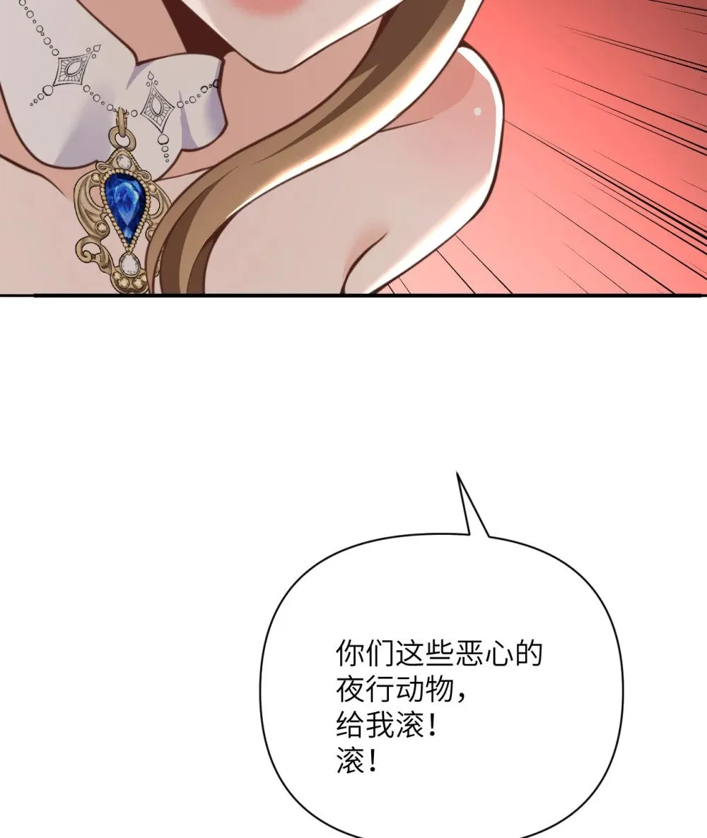 63 举报者 第120页