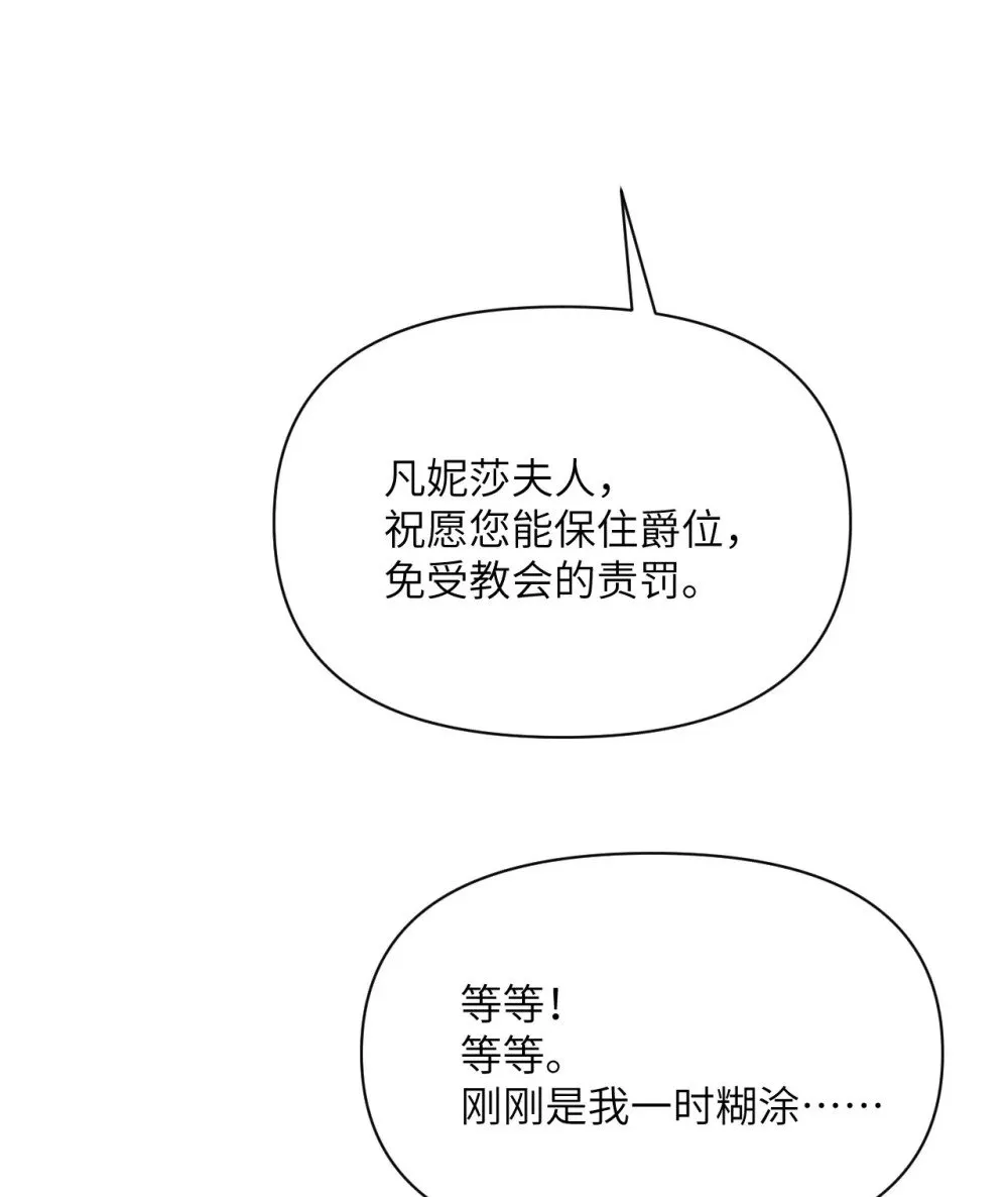 63 举报者 第123页