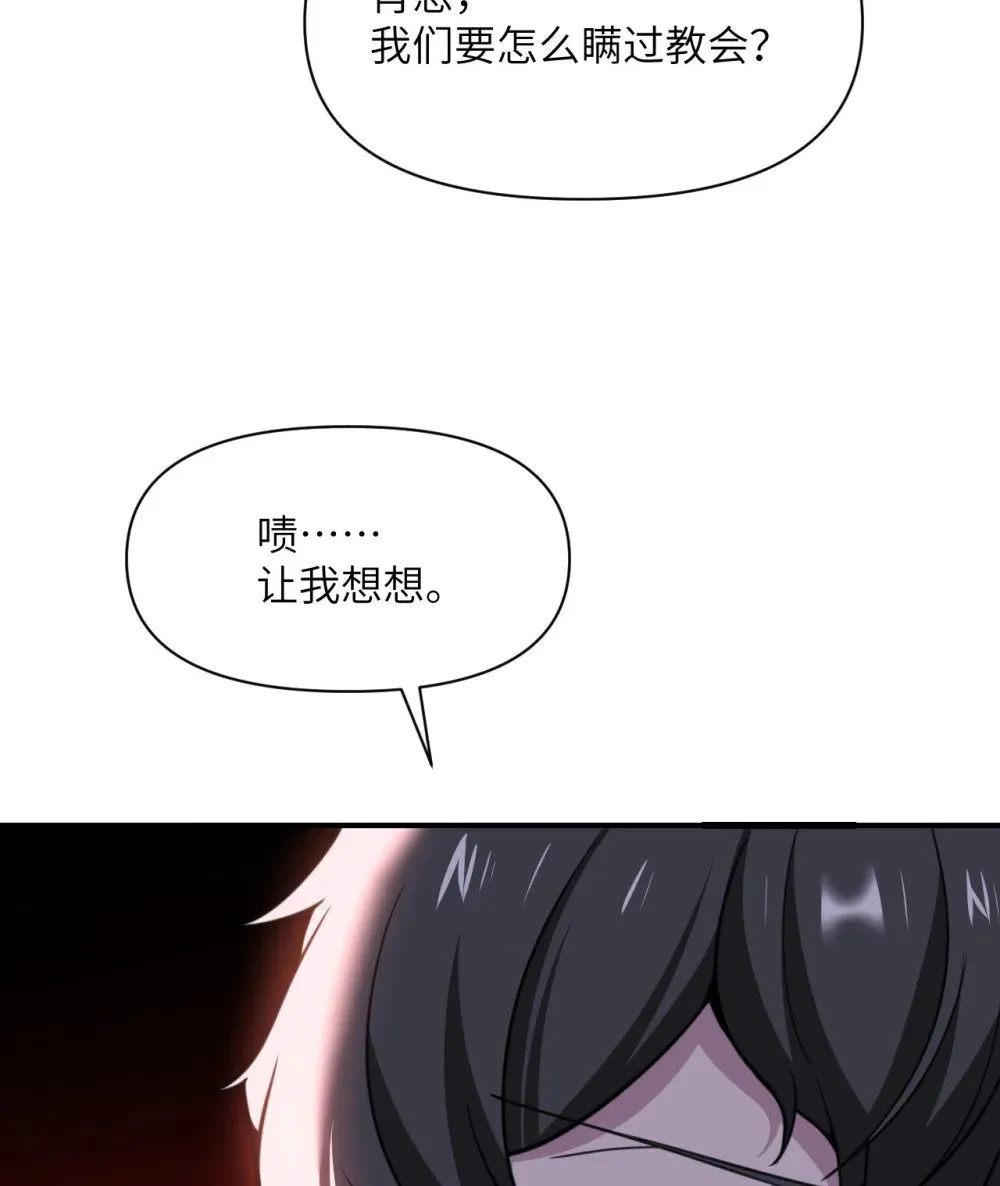 63 举报者 第126页