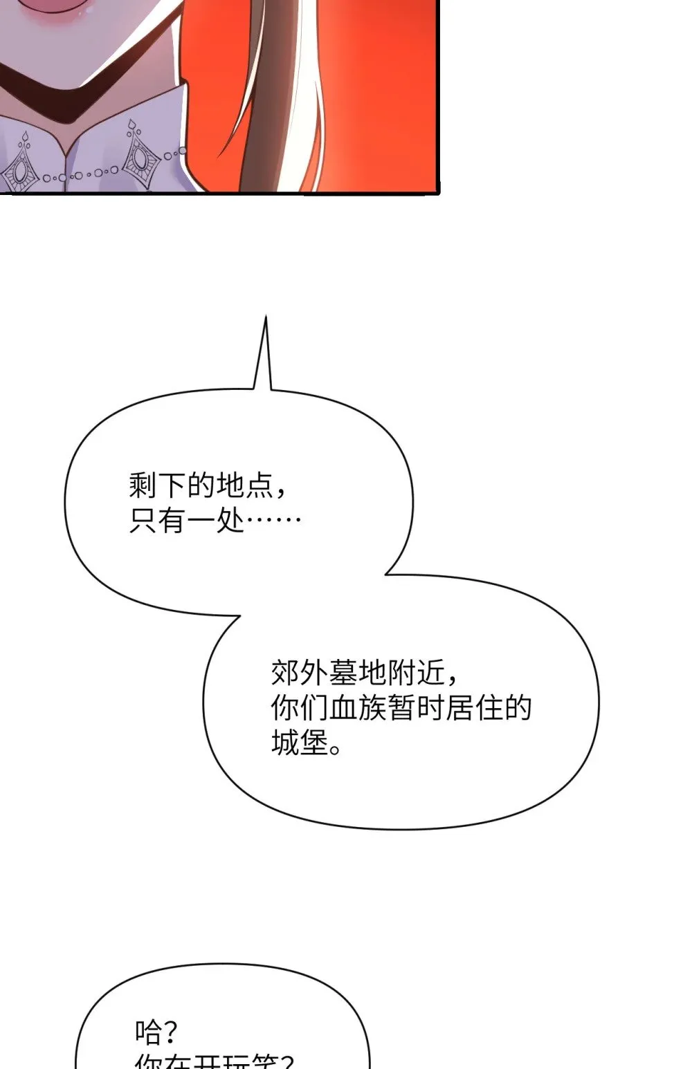 63 举报者 第137页