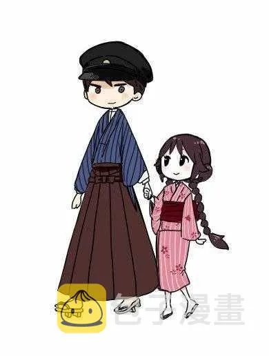作者推图2 第13页