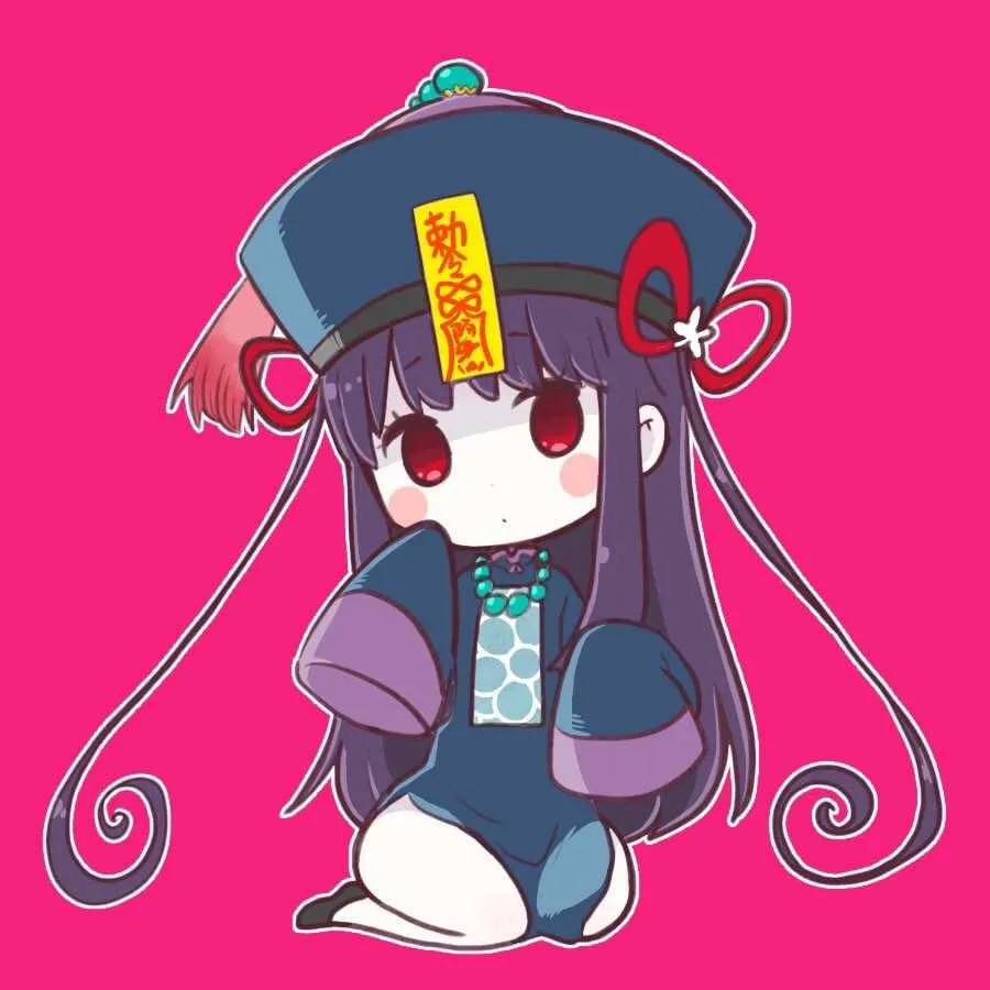 作者推图 第1页