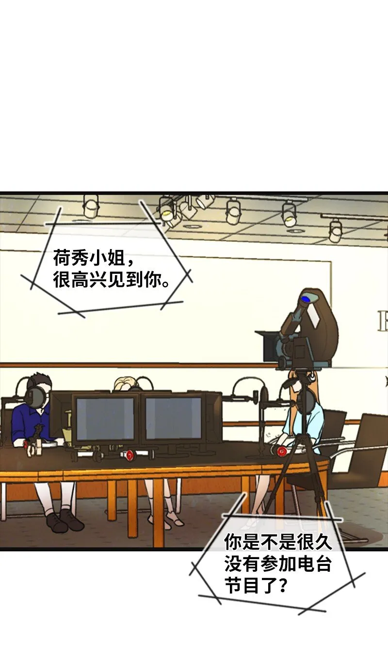 04 提拉米苏 第2页