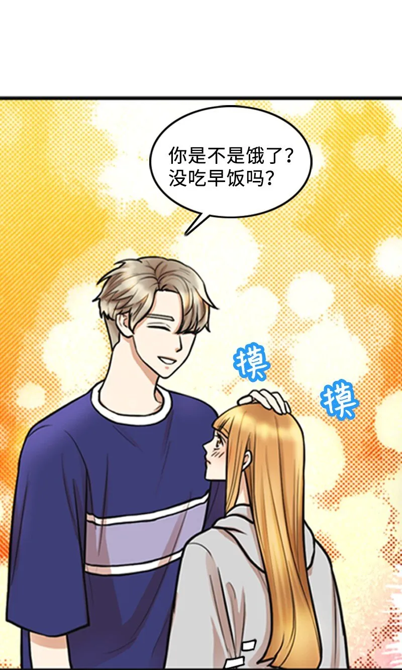 04 提拉米苏 第36页