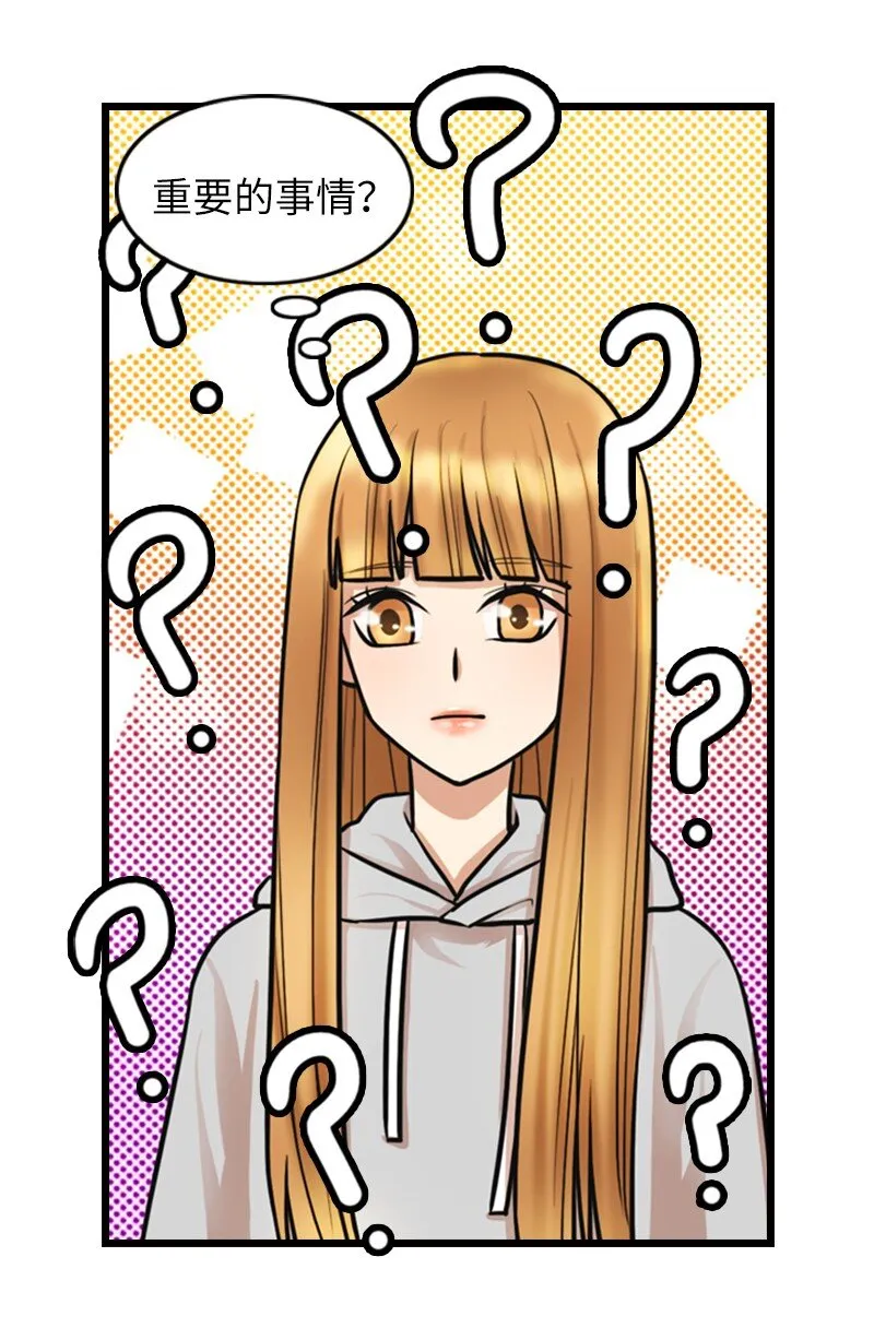 04 提拉米苏 第46页