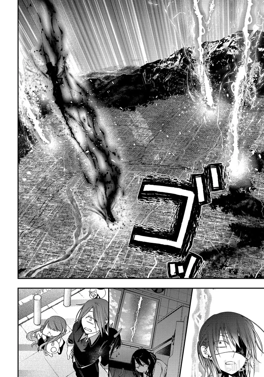 92 京都修学旅行篇⑪ 第28页
