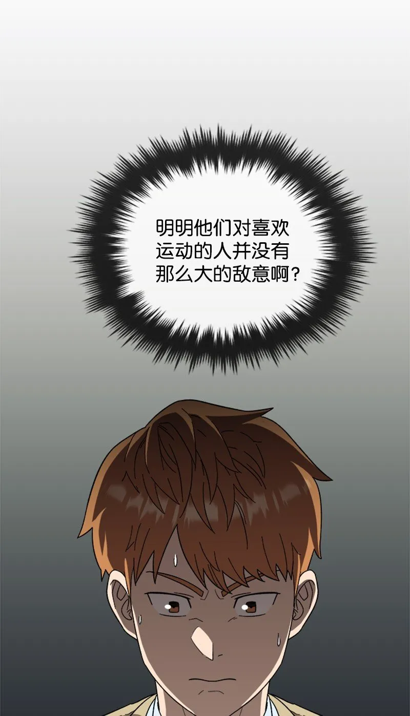 26 新任务 第72页