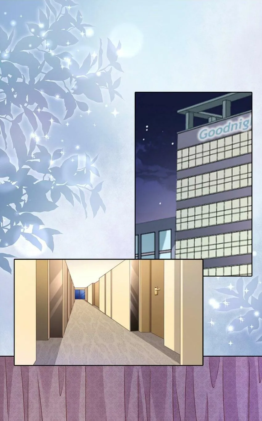 21 拯救黑暗料理 第2页