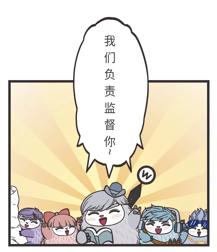 002 一个小目标 第10页
