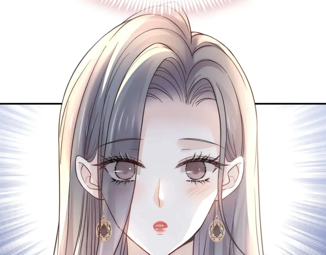 017 姐姐，你得犒劳我哦~ 第57页