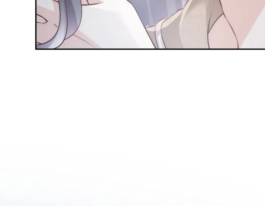 021 我对你是认真的 第6页