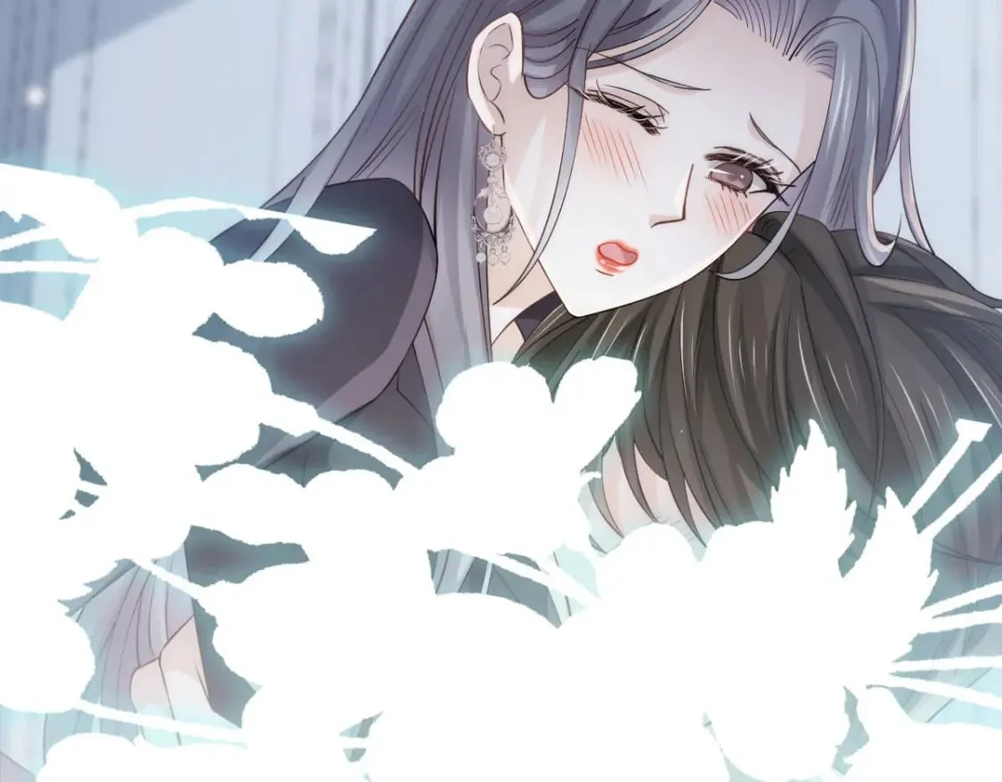 021 我对你是认真的 第8页