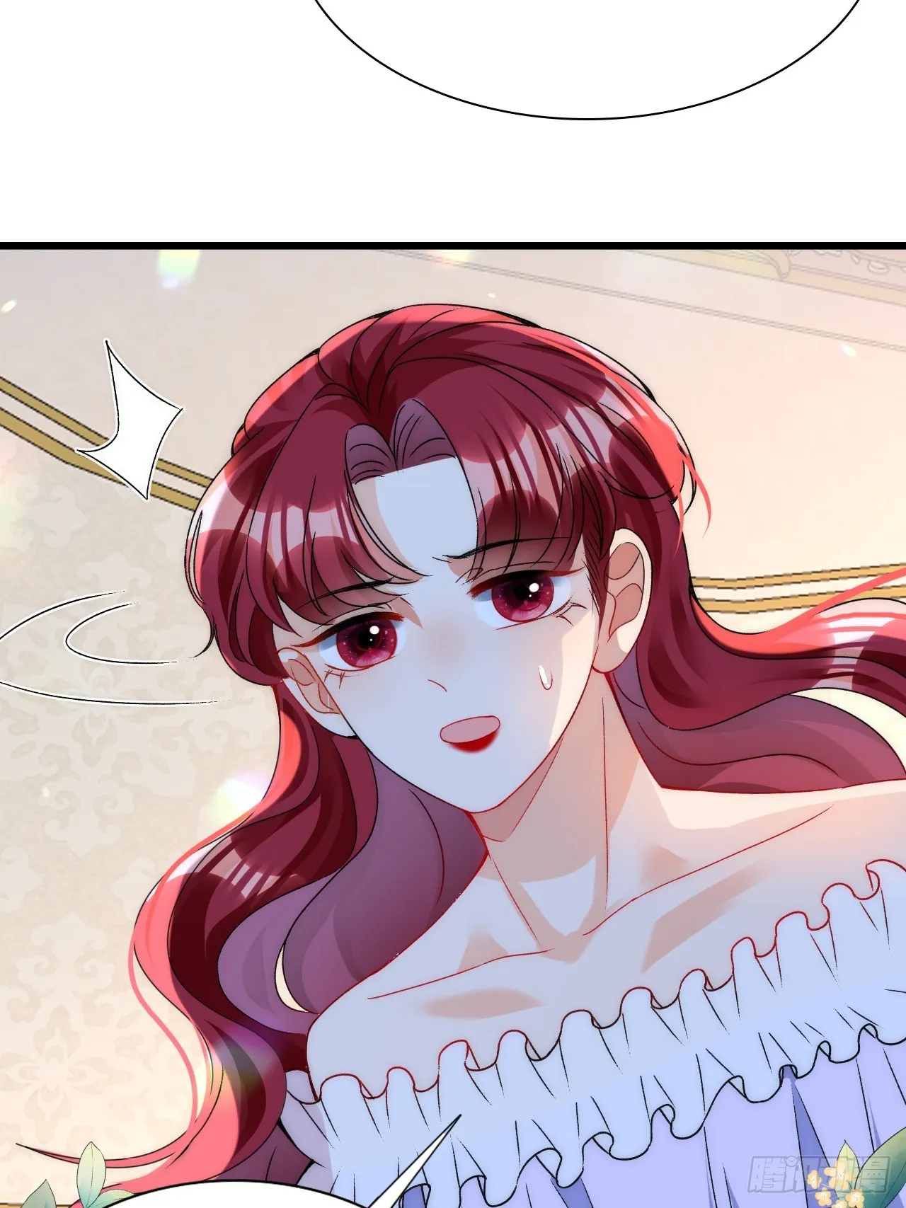 第13话 他一定受过虐待！ 第44页