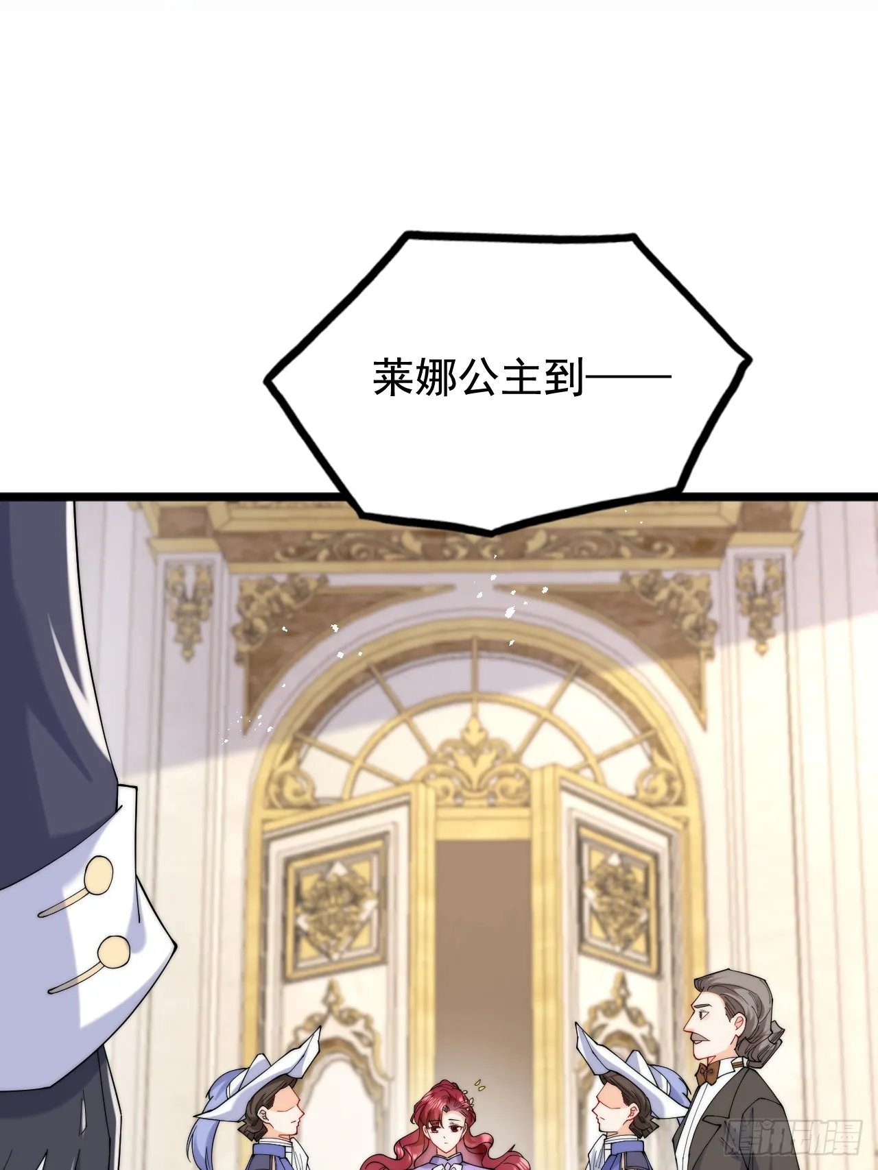 5.强制留下，不准走！ 第41页