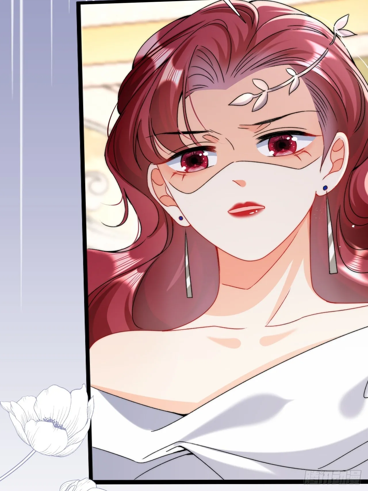 3.这才是我的女人！ 第54页