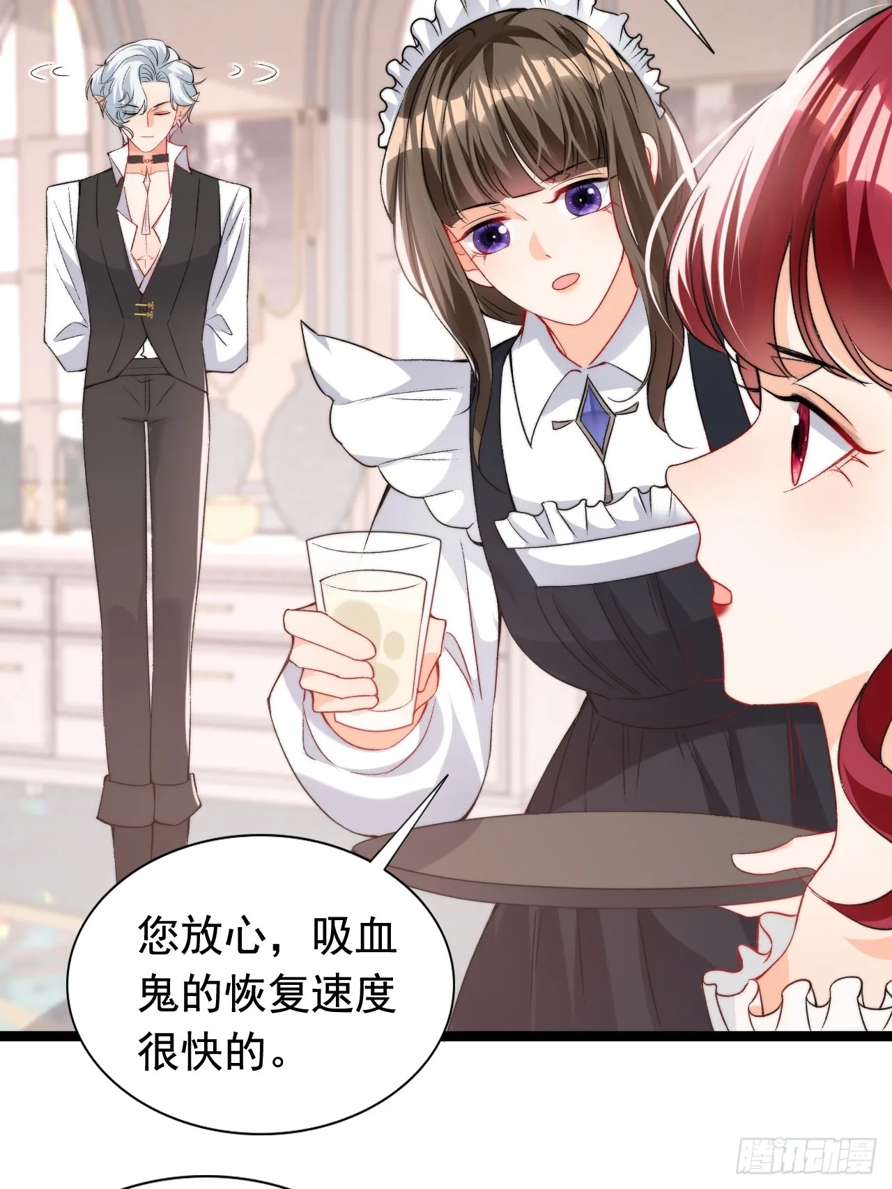 第16话 潜藏的王位危机 第7页