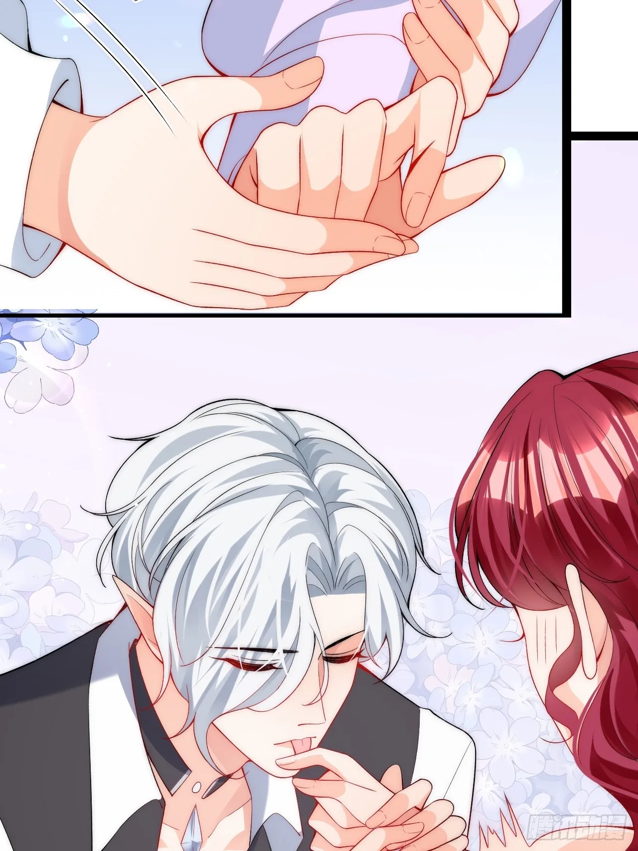 第16话 潜藏的王位危机 第28页