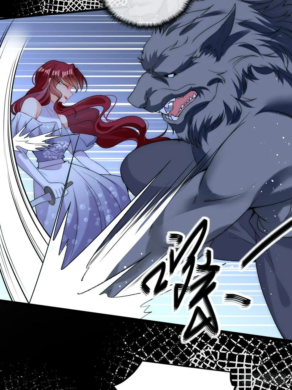 第24话 深夜偷袭陷危机！ 第30页