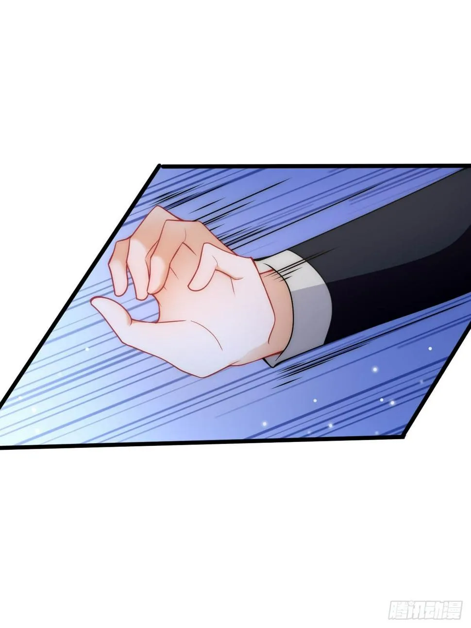第27话 我要你离开莱娜身边！ 第32页