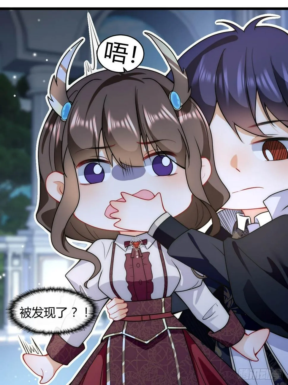 第27话 我要你离开莱娜身边！ 第33页