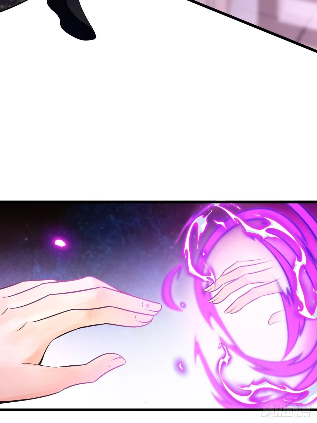 第30话 你敢绑架我？ 第5页