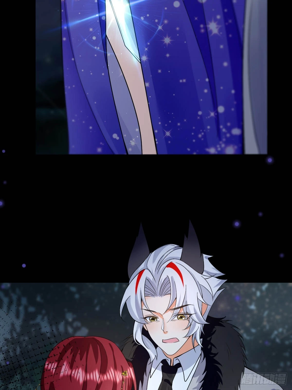 第30话 你敢绑架我？ 第12页