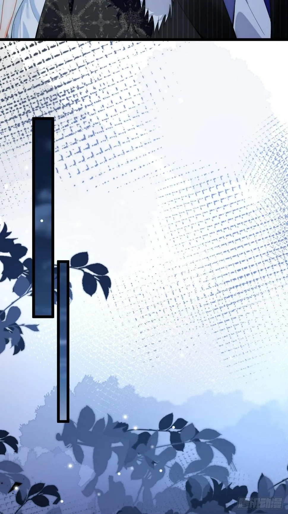第31话 但丁的秘密 第31页