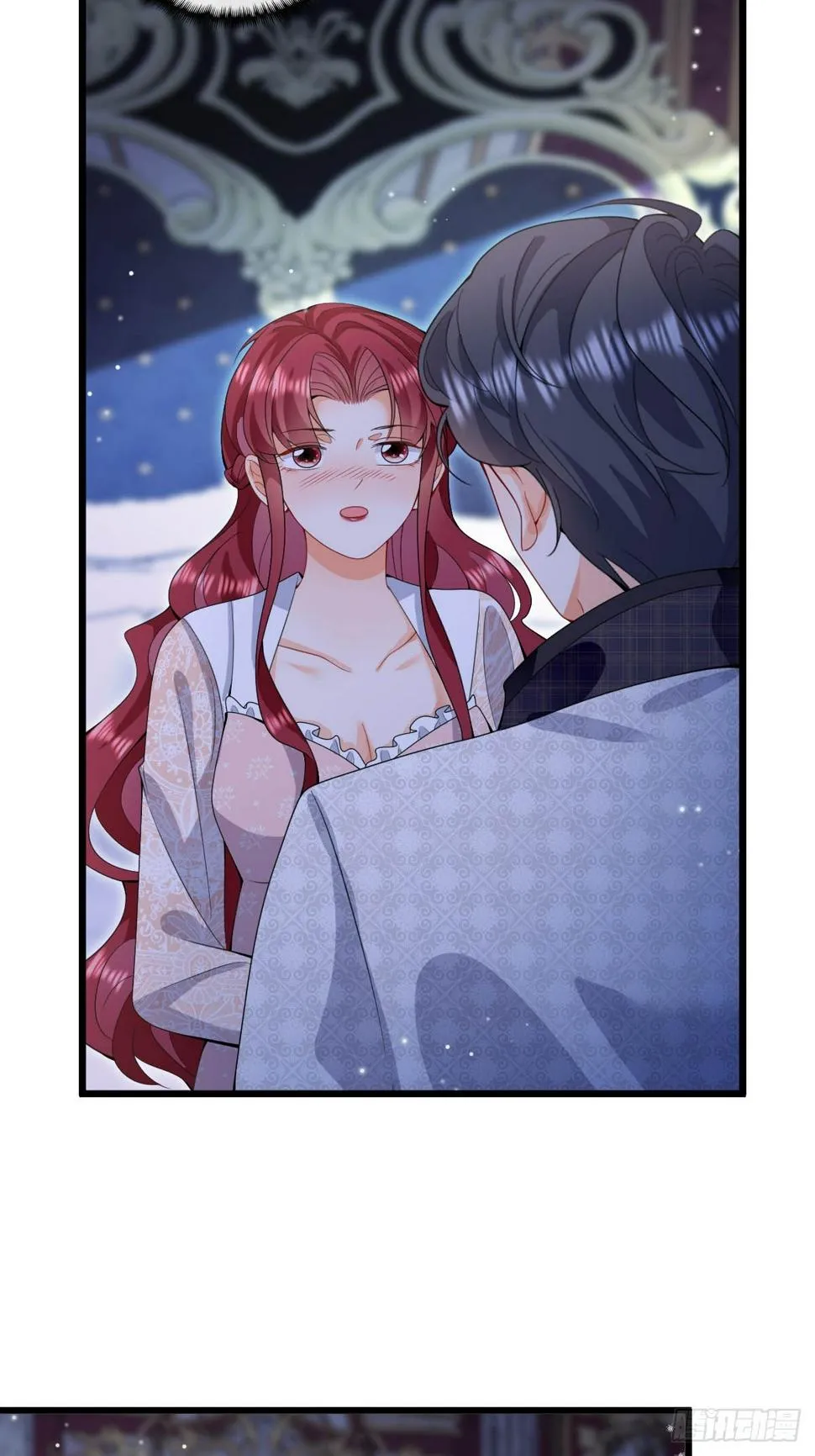 第32话 当众宣布的求婚 第7页
