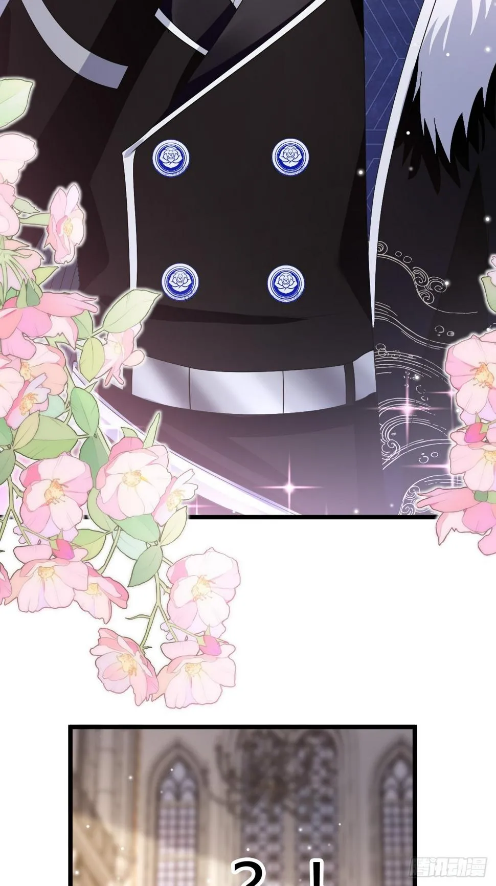 第32话 当众宣布的求婚 第28页