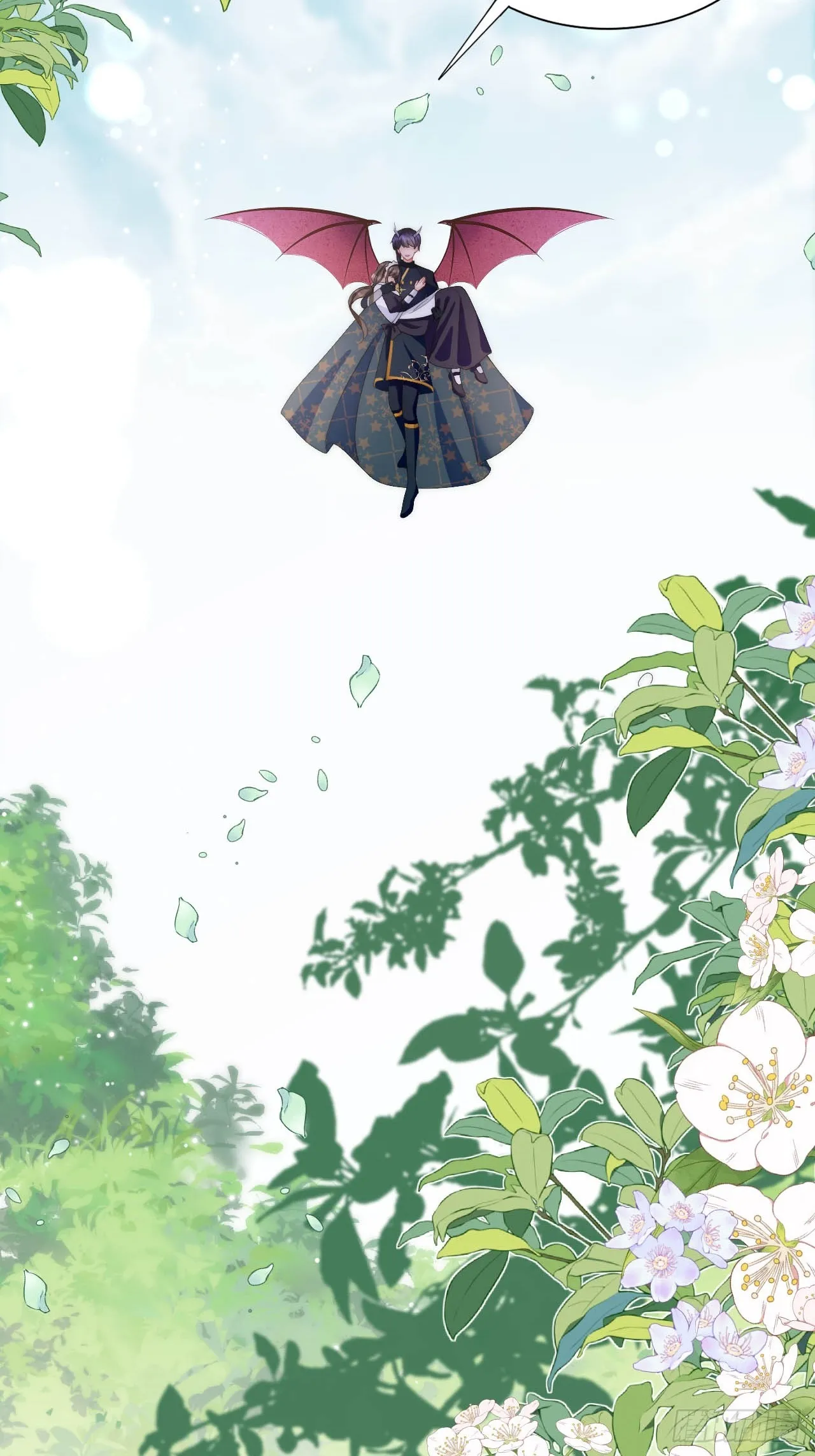 第35话 用亲吻寻找答案 第24页