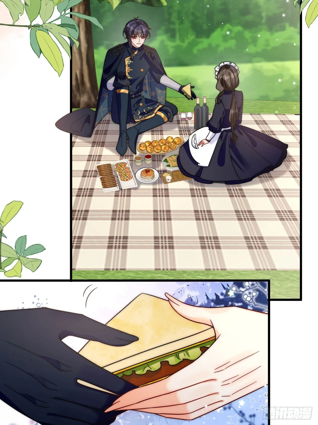 第36话 带你去约会~ 第32页