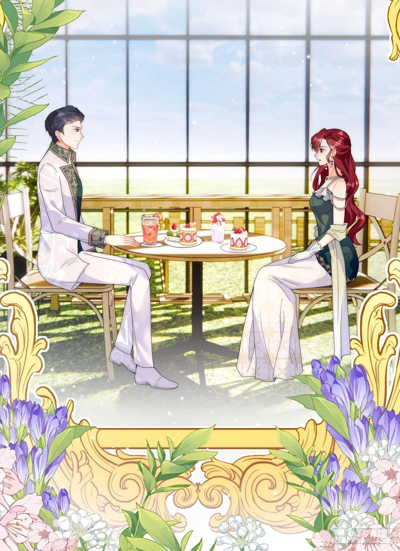 第37话 解除契约 第17页