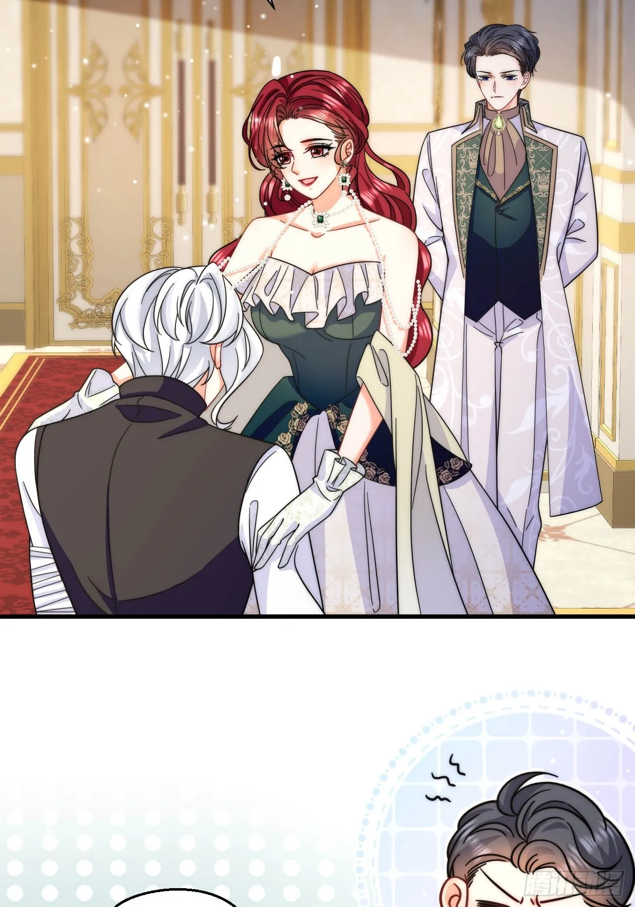 第38话 是时候付出代价了！ 第4页